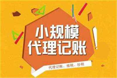 邯鄲代辦注冊公司與廣告設(shè)計(jì) 一站式助力企業(yè)成長