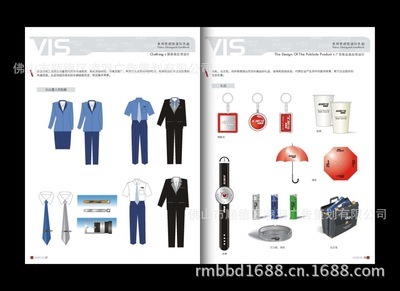 專業(yè)品牌策劃賦能企業(yè)形象升級——解析凌羽廣告策劃的市場營銷價值